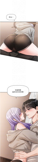 Page 276