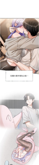 Page 283