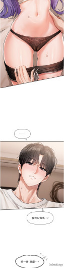 Page 290