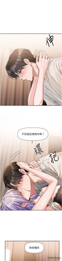 Page 293
