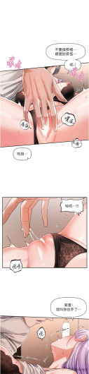 Page 296