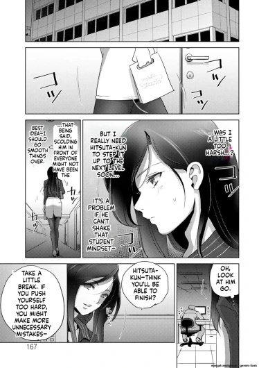 Page 167