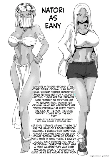 Page 186