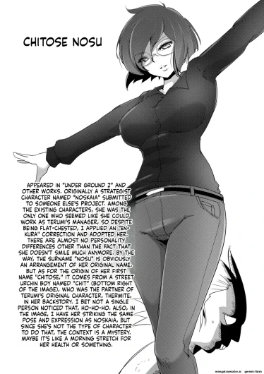 Page 187