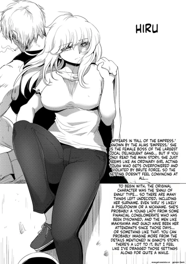 Page 191