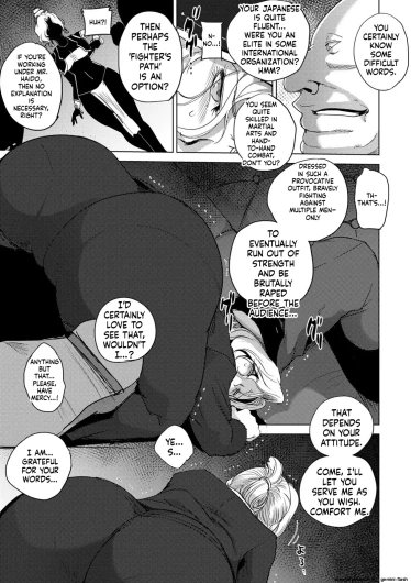 Page 57