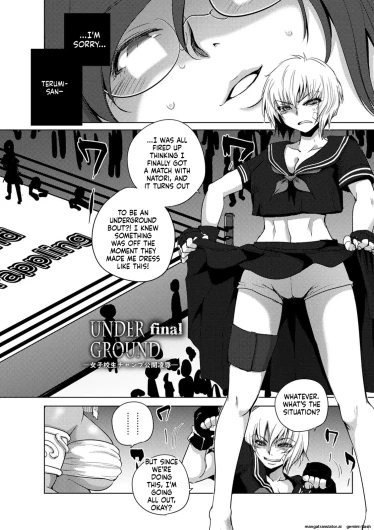 Page 76
