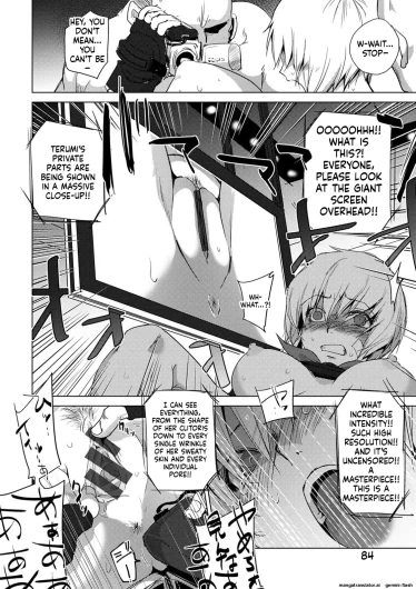 Page 84