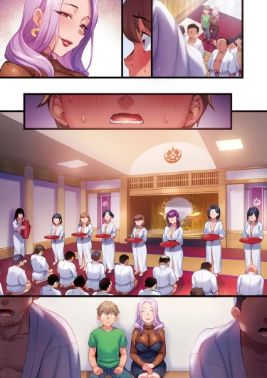 Page 228