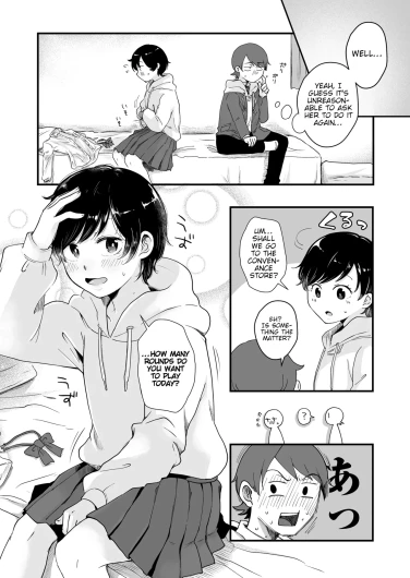 Page 59