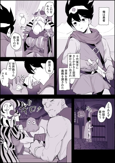 Page 219