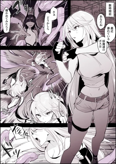 Page 235