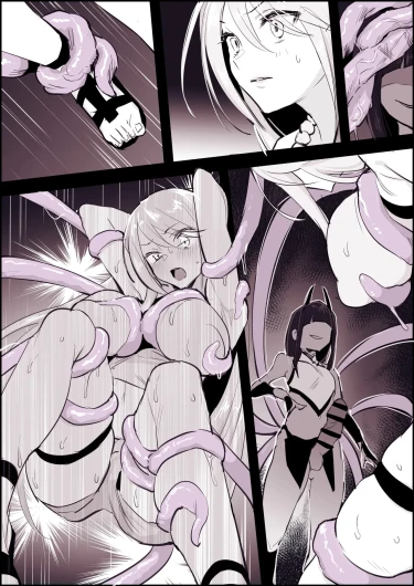 Page 336