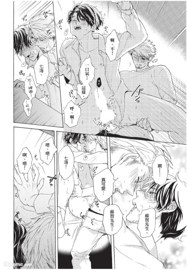 Page 169