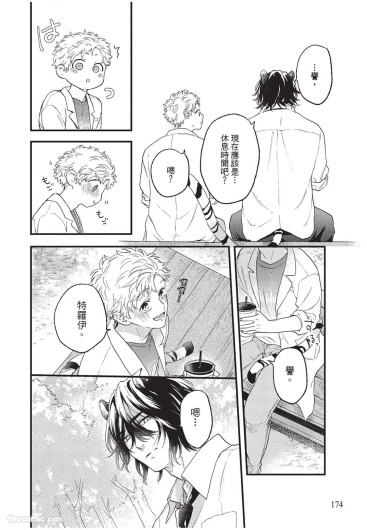 Page 175