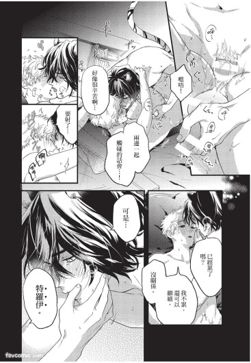 Page 177