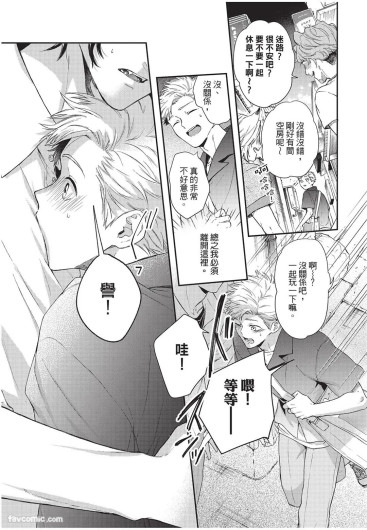 Page 96