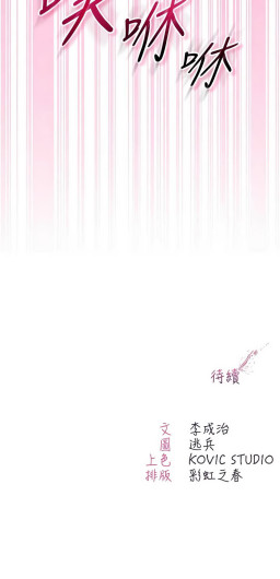 Page 202