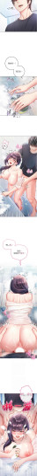 Page 208