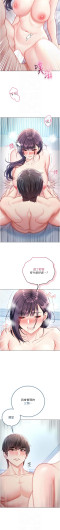 Page 227