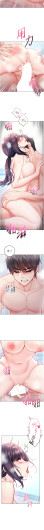 Page 230