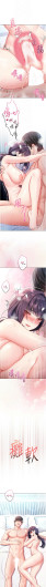 Page 231