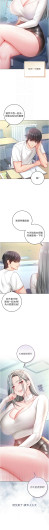 Page 241
