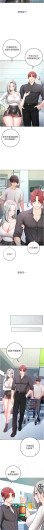 Page 243