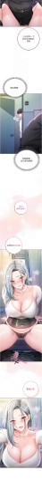 Page 249