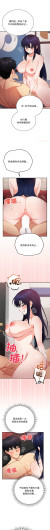 Page 202