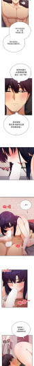 Page 225