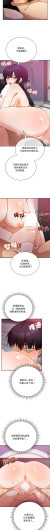 Page 226
