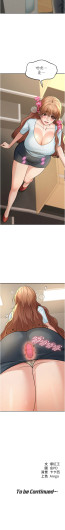 Page 232