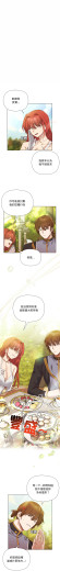 Page 205