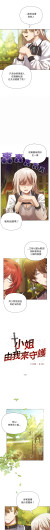 Page 206