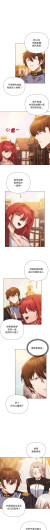 Page 213