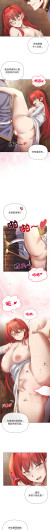 Page 221