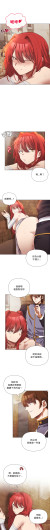 Page 226