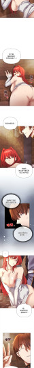 Page 227