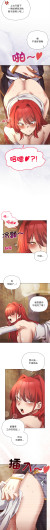 Page 228