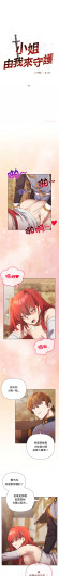 Page 230