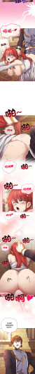 Page 232