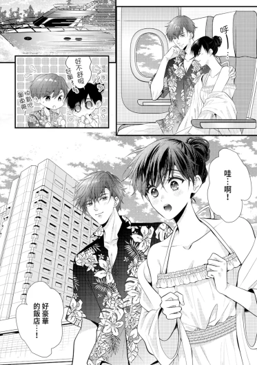 Page 200