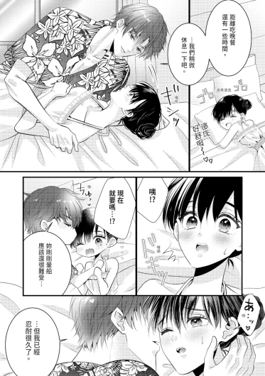 Page 202