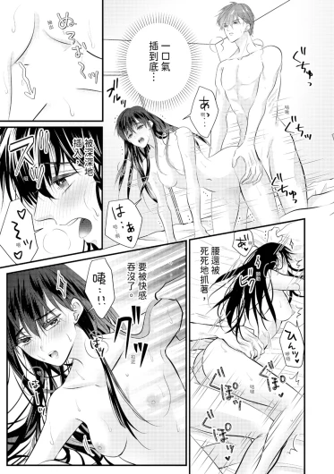 Page 214