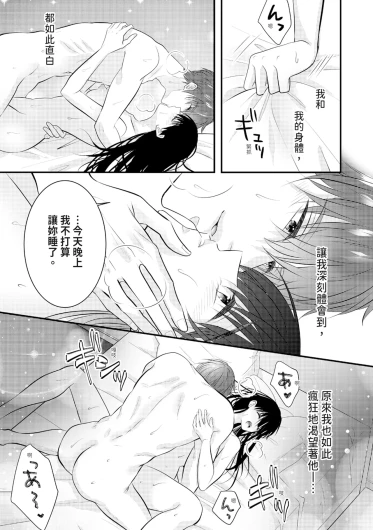 Page 216