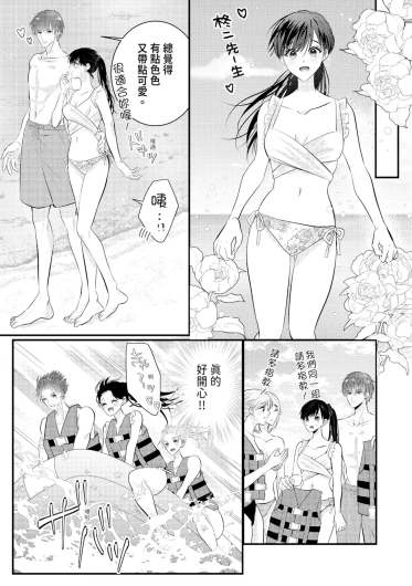 Page 218