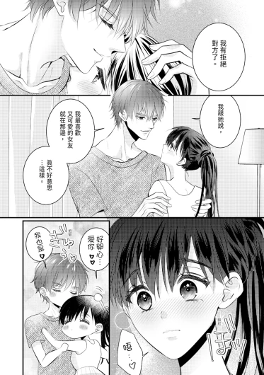 Page 223