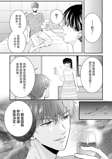 Page 224