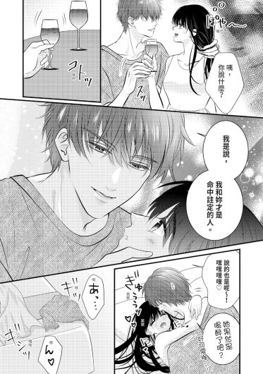 Page 225